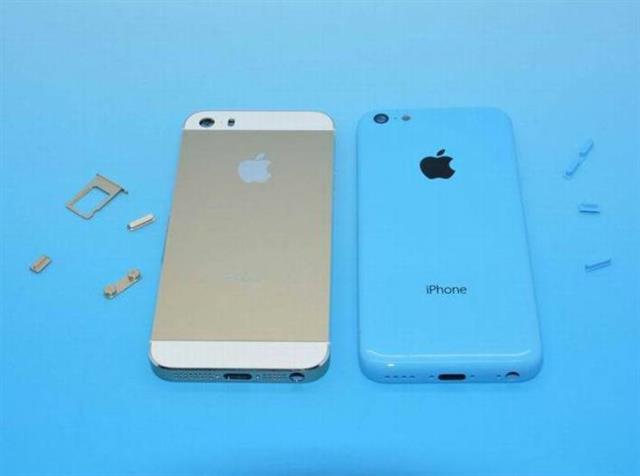 Apple cho phép đổi iPhone cũ lấy iPhone 5S mới ảnh 3