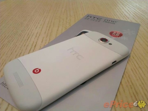 'Đập hộp' HTC One S hàng độc màu trắng 1