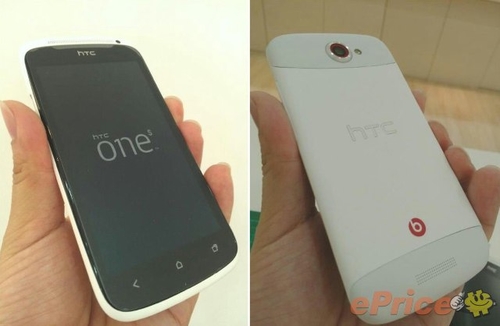 'Đập hộp' HTC One S hàng độc màu trắng 5