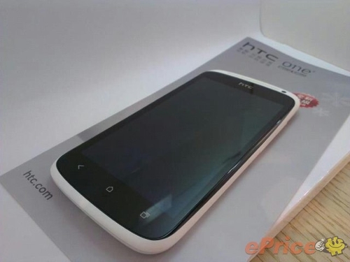 'Đập hộp' HTC One S hàng độc màu trắng 7