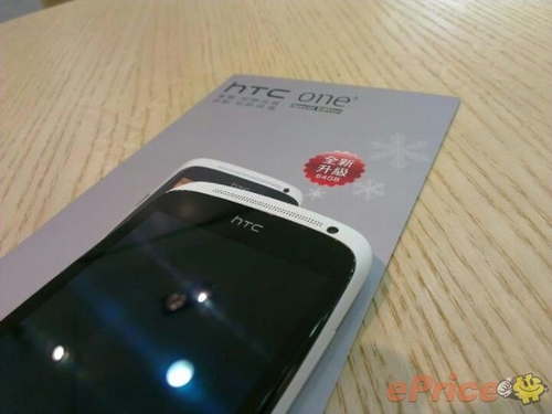 'Đập hộp' HTC One S hàng độc màu trắng 10