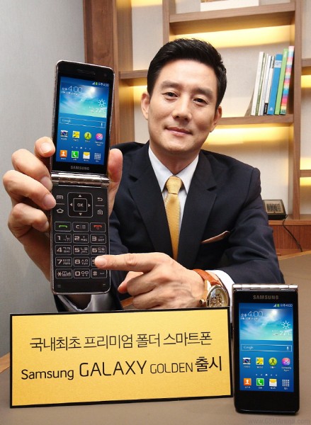 Điện thoại Samsung nắp gập chạy Android 2 màn hình ra mắt ảnh 1