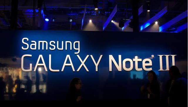 Galaxy Note 3 sẽ có dung lượng RAM lên đến 2,5GB ảnh 3