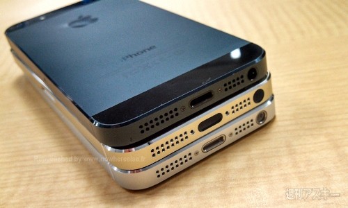 Thêm bằng chứng iPhone 5S có bộ nhớ 128 GB ảnh 3
