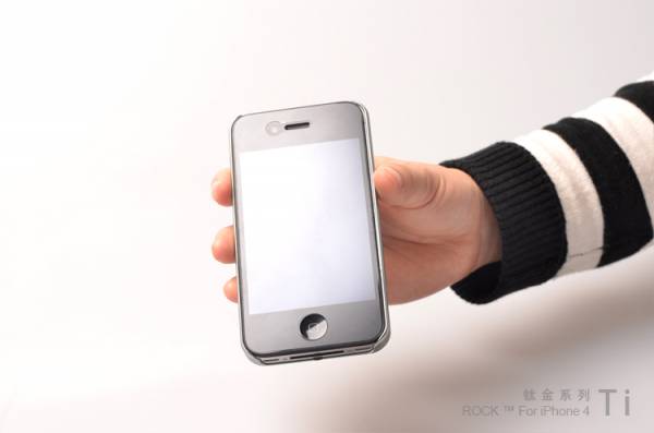 Ốp lưng iPhone Rock Titanium 4