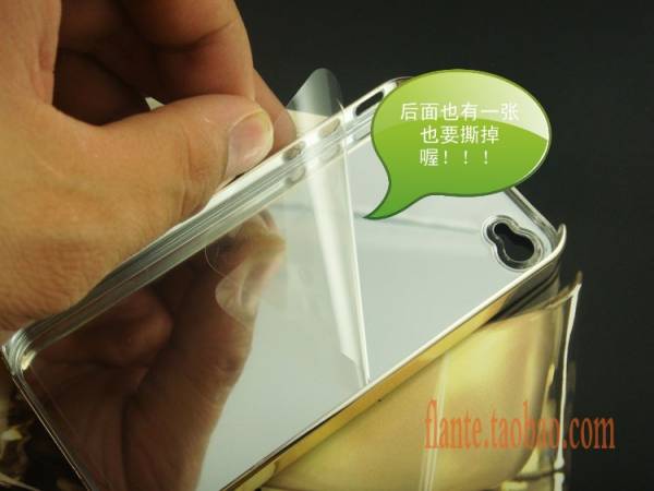 Ốp lưng iPhone 4 Brand Series 8