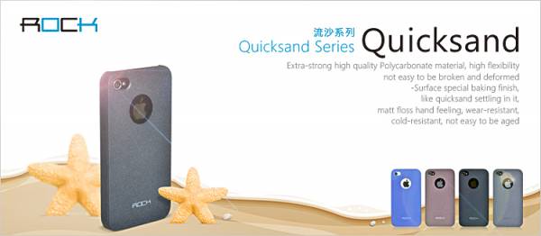 Ốp lưng HTC One X Rock QuickSand 1