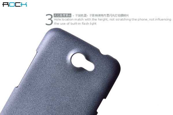 Ốp lưng HTC One X Rock QuickSand 4