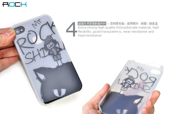 Ốp lưng iPhone 4 / 4S Rock Mr Rock - Kiểu 2 4