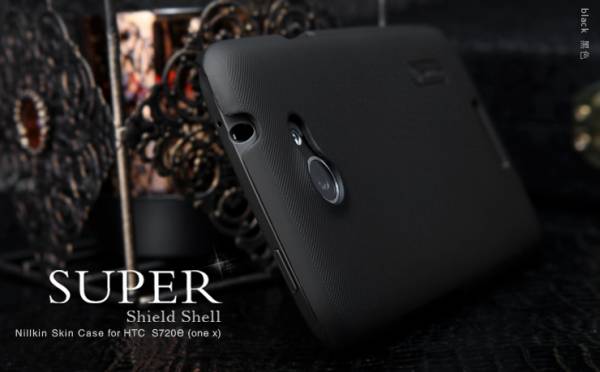 Ốp lưng HTC One X Nillkin 3