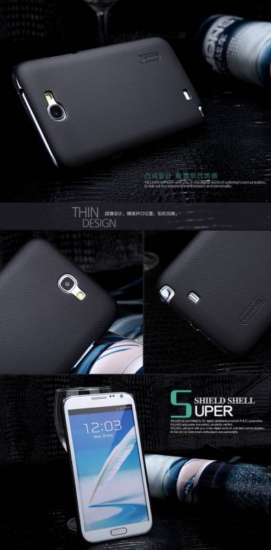 Ốp lưng Samsung Galaxy Note 2 N7100 Nillkin 2