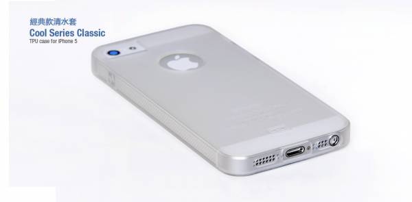 Ốp lưng iPhone 5 Hoco Cool TPU Case 1