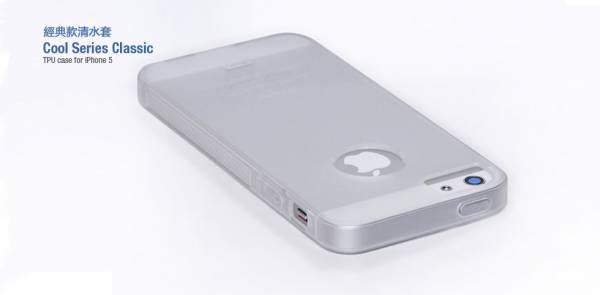Ốp lưng iPhone 5 Hoco Cool TPU Case 2
