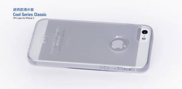 Ốp lưng iPhone 5 Hoco Cool TPU Case 3