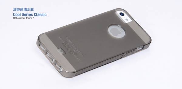 Ốp lưng iPhone 5 Hoco Cool TPU Case 4
