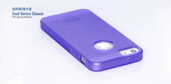 Ốp lưng iPhone 5 Hoco Cool TPU Case 7