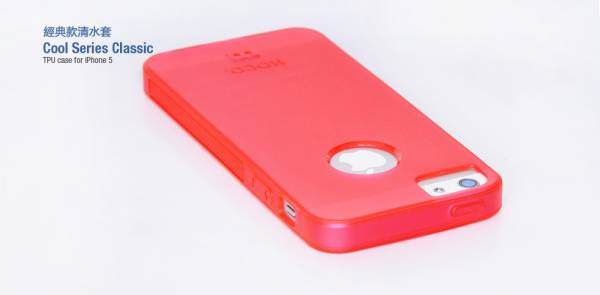 Ốp lưng iPhone 5 Hoco Cool TPU Case 8