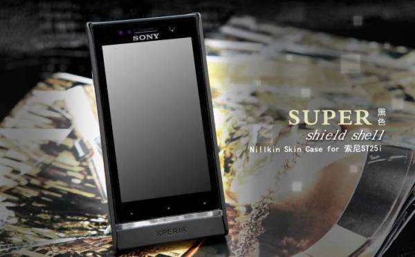 Ốp lưng Sony Xperia U ST25i Nillkin 3