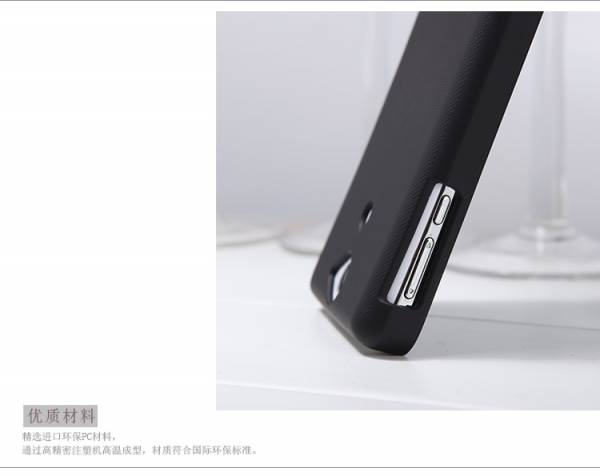 Ốp lưng Sony Xperia V LT25i Nillkin 6