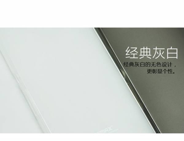 Ốp lưng HTC One M7 silicon Remax 3