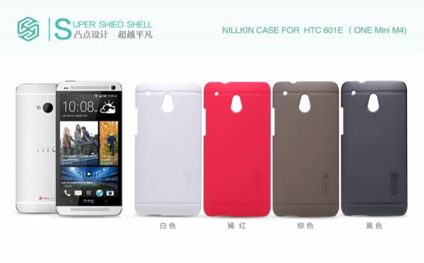 Ốp lưng HTC One Mini M4 Nillkin 1