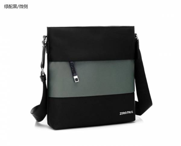 Túi xách nam đựng iPad Zoro Paul kiểu 1 11