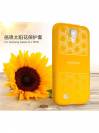 Ốp lưng silicon Samsung Galaxy S4 Baseus Sunflower Case