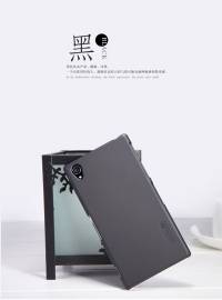Phu kien iPhone - Ốp lưng Sony Xperia Z1 Nillkin nhựa sần chính hãng